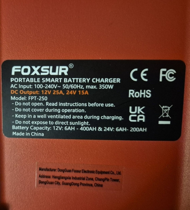 Зарядний пристрій  Foxsur FPT-250 ( 25A/12V/24V/6-400Ah) LiFePo4 AGM Харків - фото 2