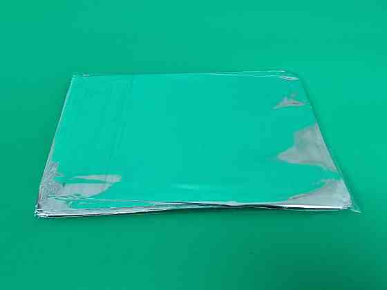 Курчаки в упаковке 20мк 17*25 АлланПак (100 шт.) (100 шт) Харьков