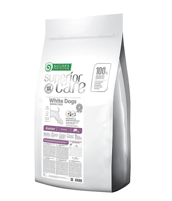 Nature's Protection Superior Care White Dogs Grain Free Salmon Junior All Breeds Сухий беззерновий корм для юніорів усіх порід з лососем, 17 кг Київ - фото 1
