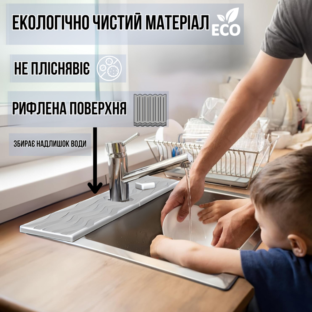 Коврик под смеситель,накладка в кухню или ванную комнату на раковину,каменный из диатомита,цвет светло-серый Каменец-Подольский - изображение 2