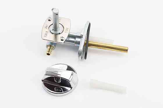 Кран паливний Київ