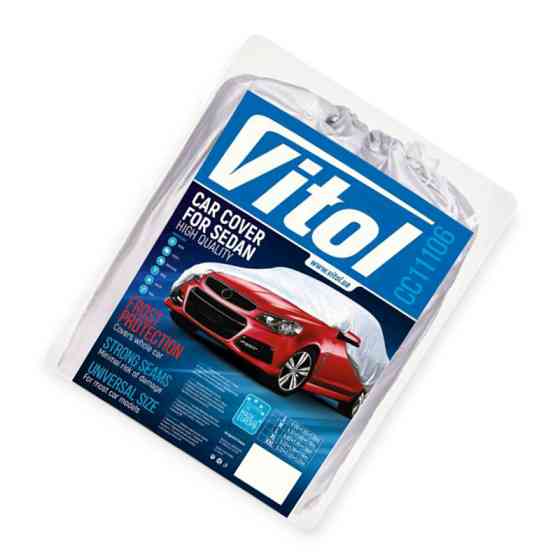 Тент-накидка s 406х165х120 полиэстр, карман зеркал, замок vitol седан Мукачево