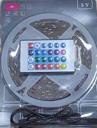 Світлодіодна стрічка RGB Колірна 5050RGB Bluetooth/ 7680 Дніпро