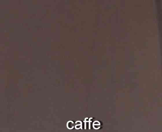 Капрі Lores Basic/2 90 den коричневий Київ