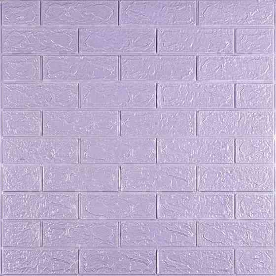 Самоклеющаяся 3D панель 19600х700х3мм Светло-фиолетовый Кирпич SW-00001470 Днепр