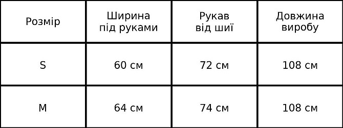 Пальто женское Lady Yep 85098 длинное оверсайз шерстяное двухбортное темно серое, темно-серый, M Киев - изображение 10