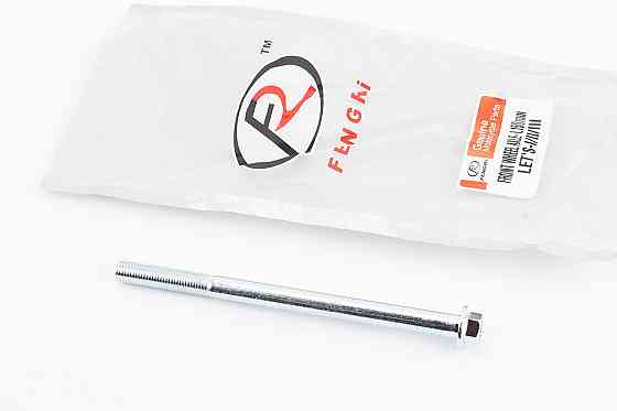Вісь колеса переднього Suzuki LET'S-I / II / III d10mm; L150mm Бершадь