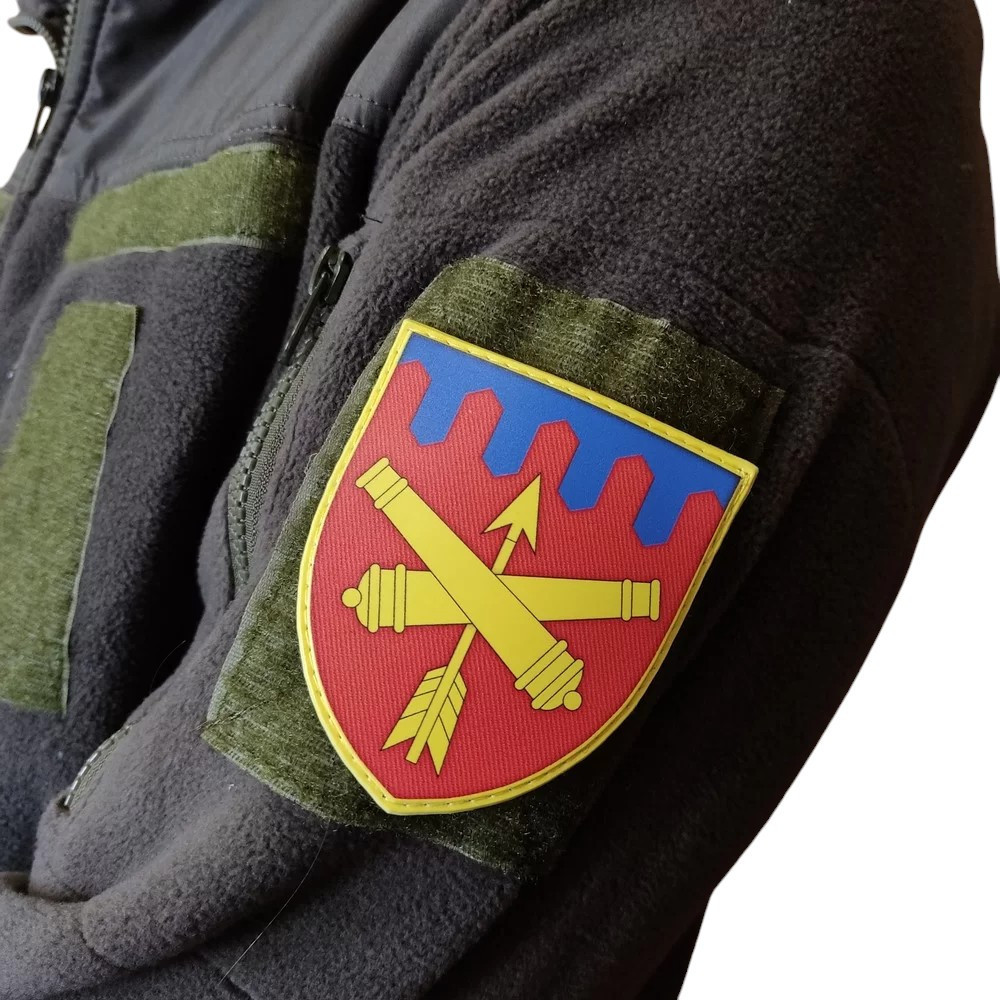 Патч / шеврон ЗСУ 301 ЗРП Запоріжжя - фото 2