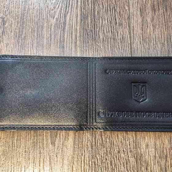 Шкіряна обкладинка на посвідчення Служба судової охорони Київ