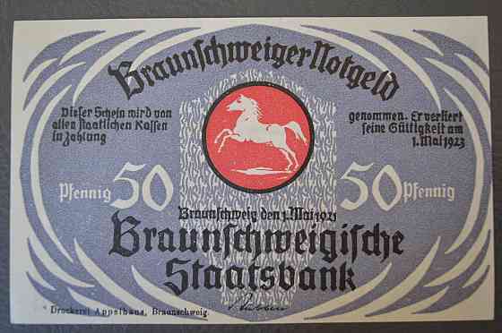 Німеччина. Нотгельд. 50 Pf ( 10 ) Полтава
