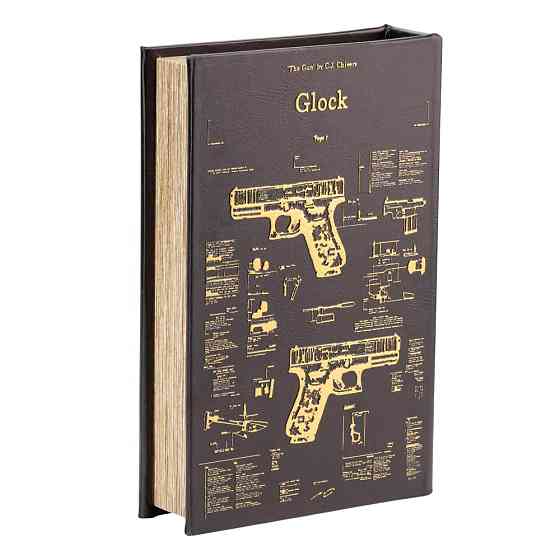 Книга сейф The Gun 26 см Вінниця