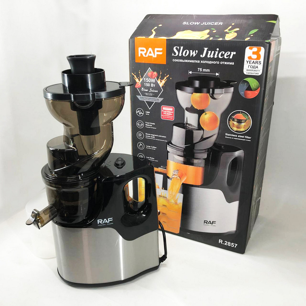 Соковыжималка для ягод RAF R.2857 150 Вт, Соковыжималка для яблок и моркови профи YH-15 Львов - изображение 14