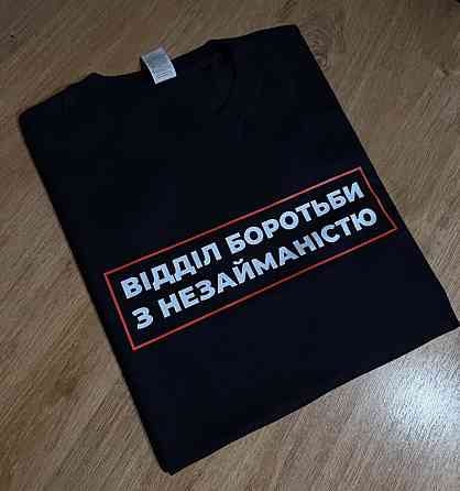 Футболка «Немає нічого неможливого, якщо ти Андреевич» Хакі, XL Чернівці