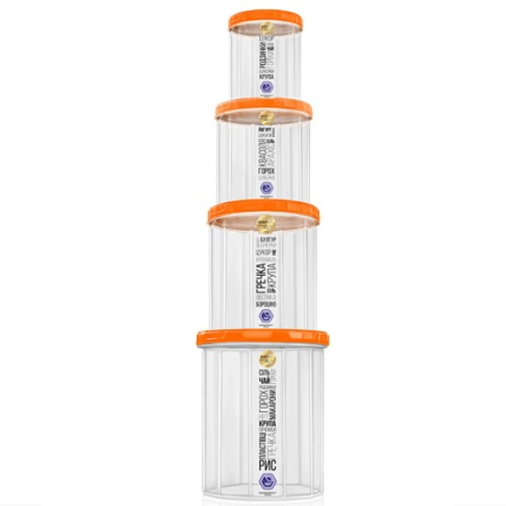 Набор для сыпучих продуктов 0.65л+1л+1.5л+2л Харьков