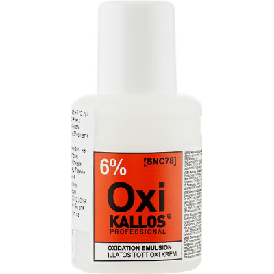 Окислитель для волос Kallos Cosmetics Oxi Oxidation Emulsion With Parfum 6% 60 мл (5998889516697) Винница - изображение 1