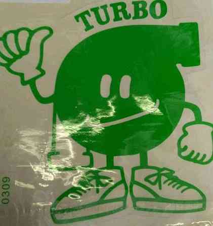 Наклейка декор TURBO (16x16см, зелена) (#0309) Мукачево