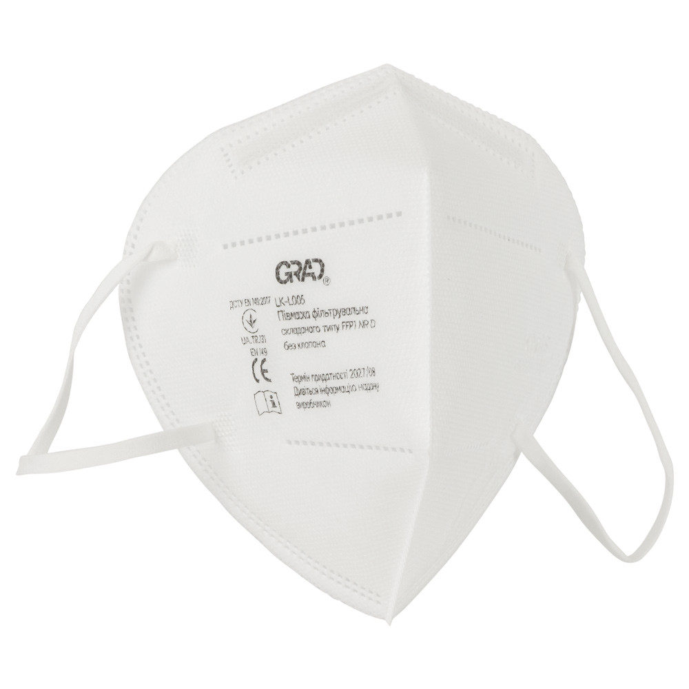 Grad Полумаска фильтровальная складного типа FFP1 NR D без клапана GRAD (9420975) Коломия - фото 1