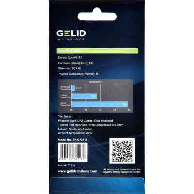 Термопрокладка Gelid Solutions GP-Ultimate Thermal Pad 90x50x2 mm (TP-GP04-D) Вінниця