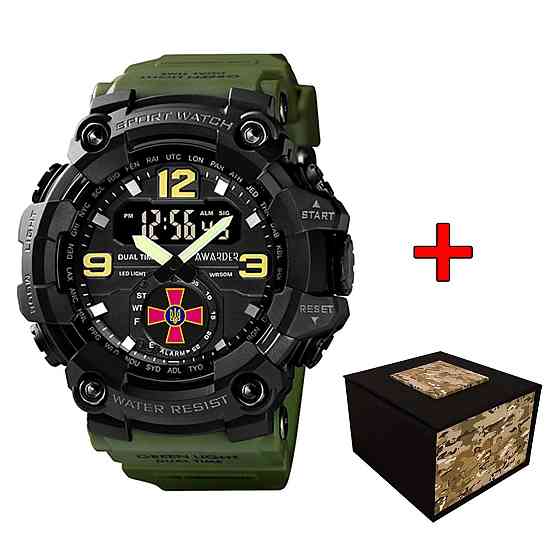 Awarder 004AGSU ЗСУ Зелені + Коробка. Київ