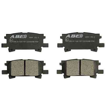 Гальмівні колодки Bosch дискові задні LEXUS RX 300/330/350 03-08 0986494224 Харків