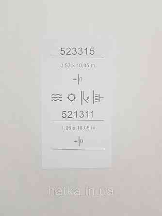 Шпалери вінілові на флізеліні Sintra Edelina однотонні тонка смужка ефект розмитості білі молочні Київ