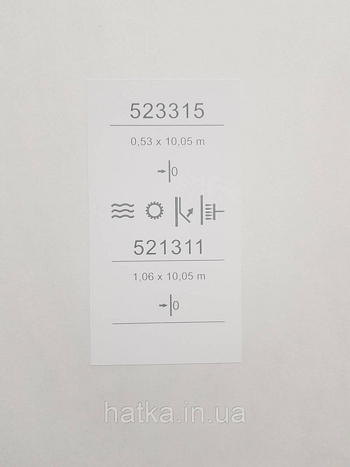 Обои виниловые на флизелине Sintra Edelina однотонные тонкая полоска эффект размытости белые молочные Киев - изображение 4