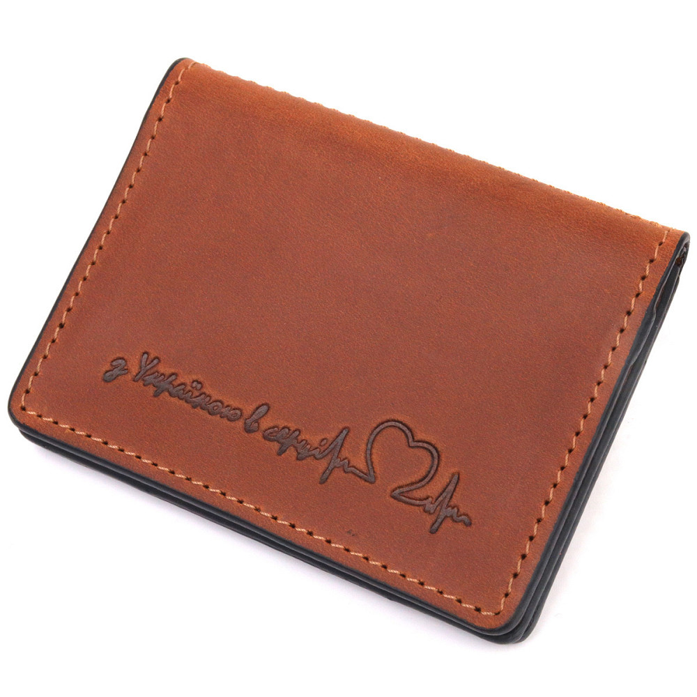 Практичная обложка на автодокументы в винтажной коже Сердце GRANDE PELLE 16711 Светло-коричневая Киев - изображение 1