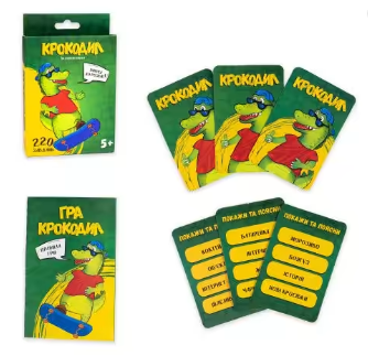 Настільна гра Stateg Крокодил розважальна українською мовою (30339), шт Киев - изображение 1
