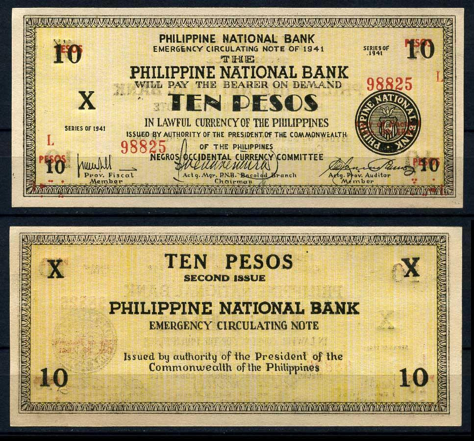 Філіппіни 10 песо 1941 UNC Полтава - фото 1