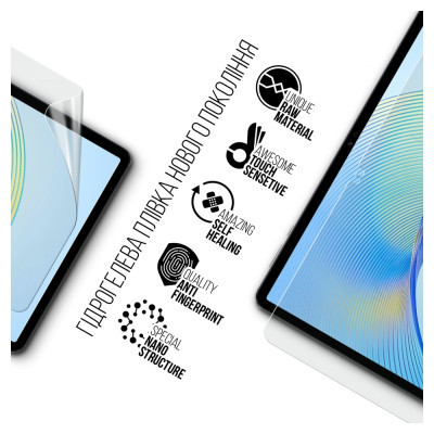 Пленка защитная Armorstandart Honor Pad X9 (ARM74043) Винница - изображение 2