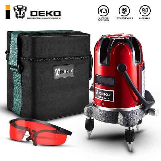 Лазерный уровень DEKO 12166 5 линий Киев