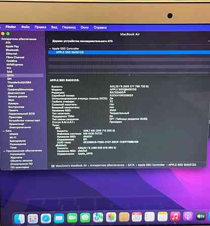 Ноутбук MacBook Air 2017 Core i7, 512Gb SSD, 8Gb. Киев