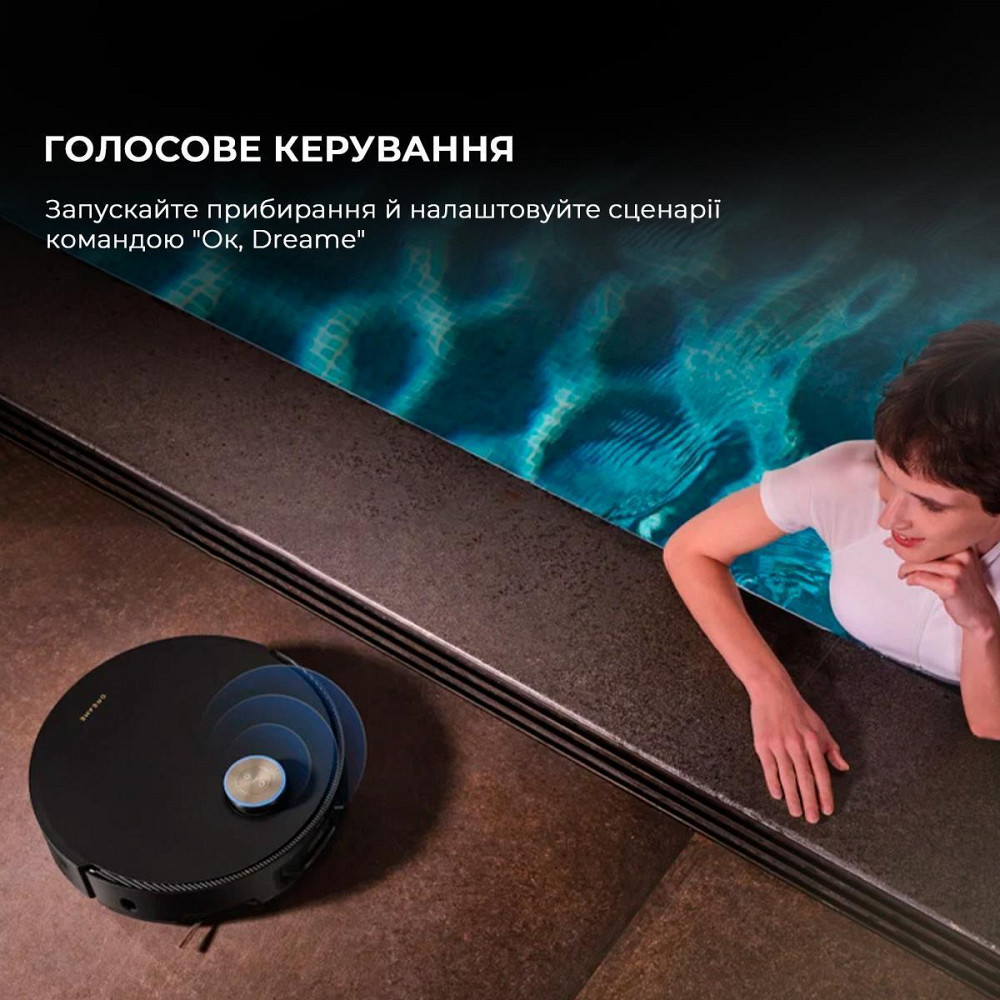 Робот-пилосос Dreame X50 Master (RLX86CE-1) ( Black ) Харків - фото 15