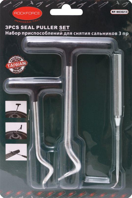 Знімач сальників (гачки) 3 предмети в блістері ROCKFORCE RF-903G13 Одеса - фото 5