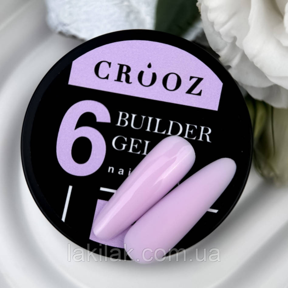 Гель для нарощення нігтів Crooz Builder gel 06 (ліловий) 15мл Херсон - изображение 1