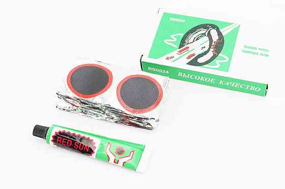 Латки камерні 24шт к-кт (круглі), RS0024 Киев