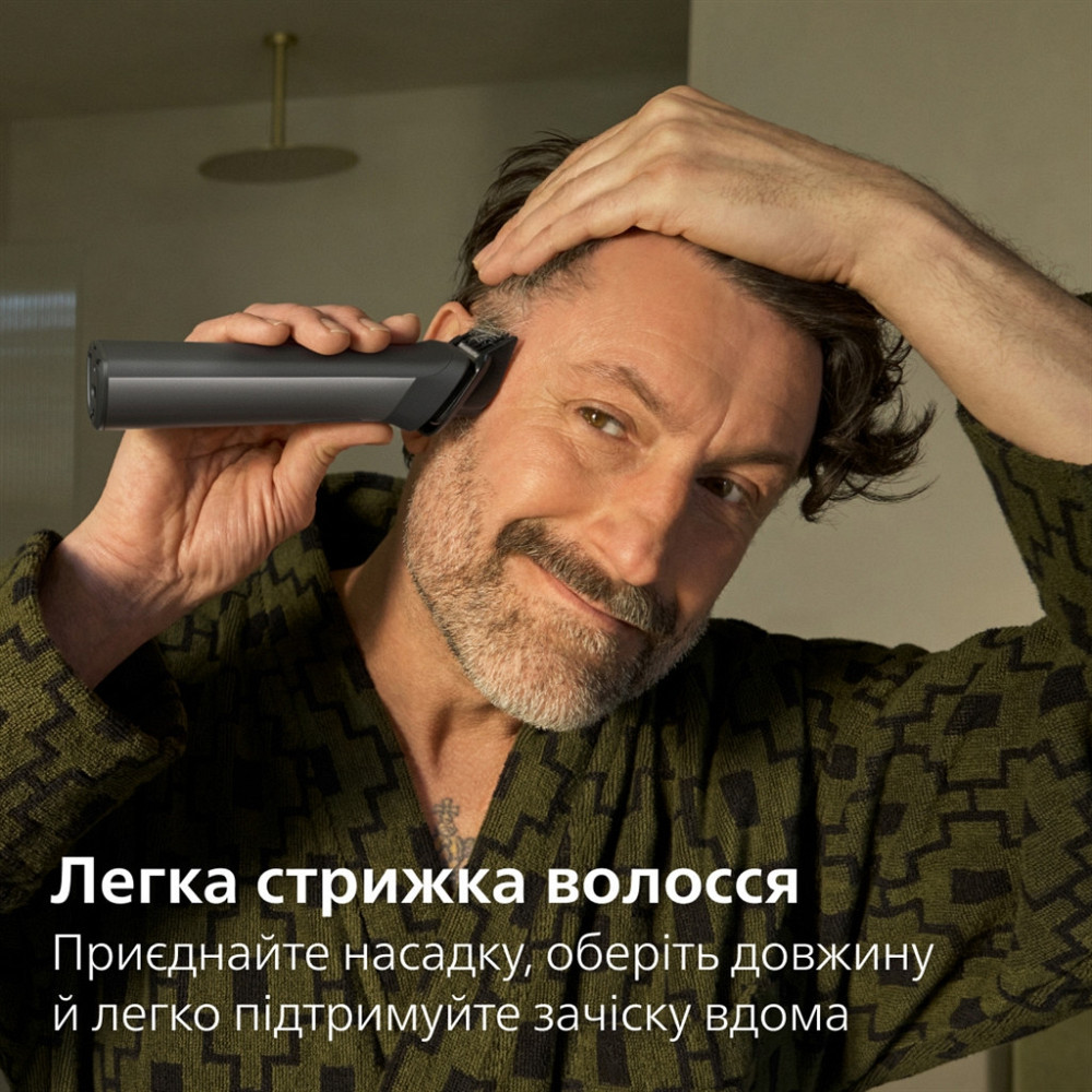 Тример Philips MG7941/15 ( 16377 ) Харків - фото 13