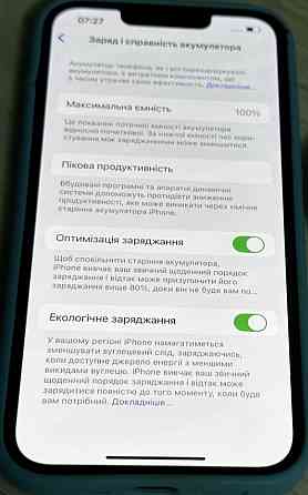 Айфон Apple iPhone 13 256Gb. Midnight Neverlock. Киев