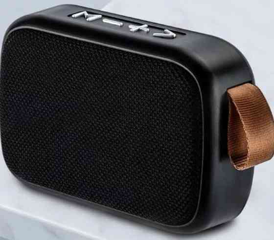 Колонка портативна Bluetooth Київ