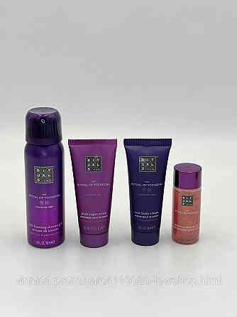 Подарунковий набор Rituals The Ritual of Yozakura Gift Set S Чернівці