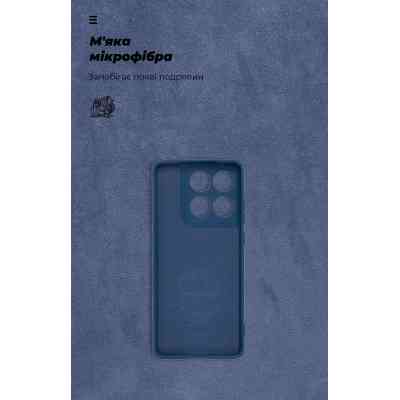 Чохол до мобільного телефона Armorstandart ICON Motorola Edge 60 Fusion 5G Dark Blue (ARM85593) Вінниця