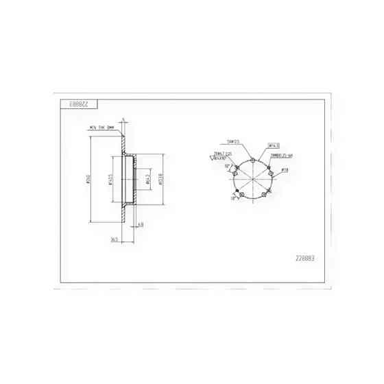 Диск Honda Civic 05- задний (d260x9mm) тормозной Мукачево