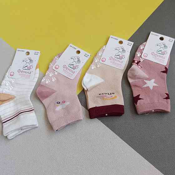 Котонові шкарпетки з гальмами 12-18 м Київ