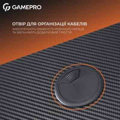 Комп&apos;ютерний стіл GamePro GD012 Black (GD012) Вінниця