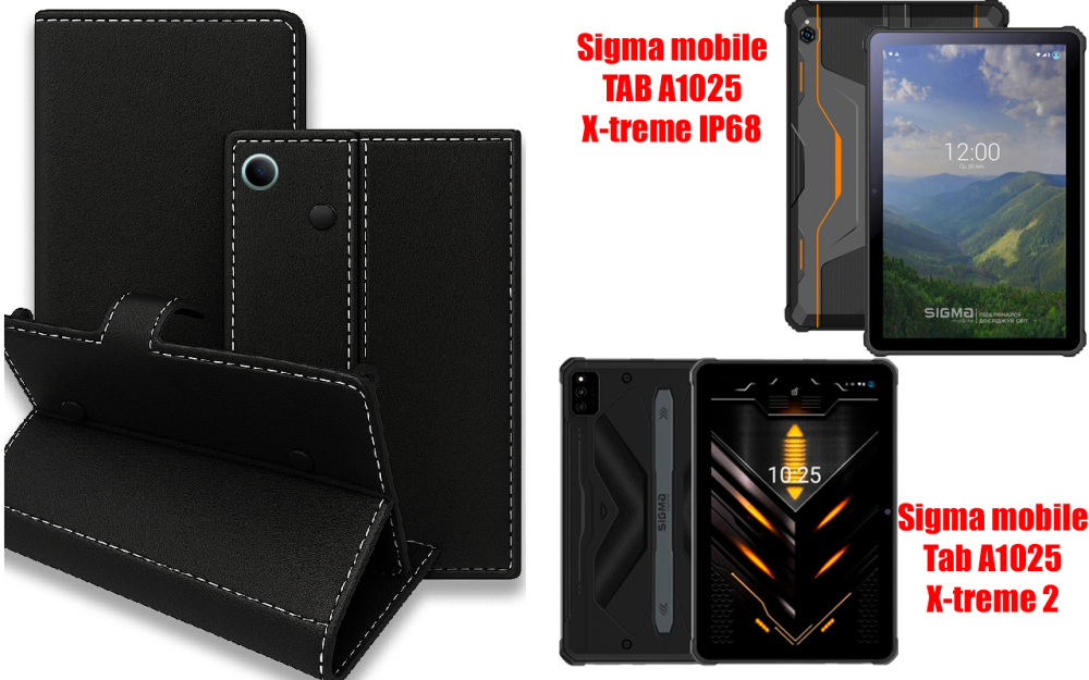 Книжка-трансформер для планшета Sigma mobile Tab A1033 X-treme 2, колір Black Київ - фото 1