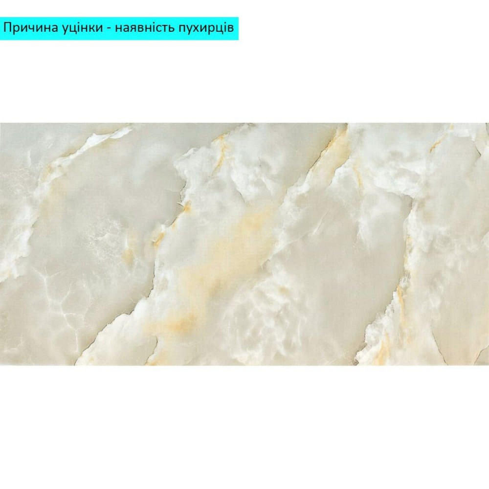 Уценка Самоклеящаяся стеновая PET плитка 600х300х2мм SW-00002975 Киев - изображение 1