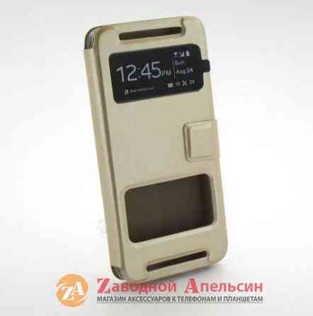 Чохол книжка HTC One M7 Smart Case Одеса