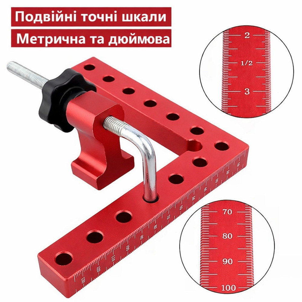 Кутник монтажний 90° 140×140 мм з фіксаторами, шаблон для точного виставлення кута (838491980) Київ - фото 3
