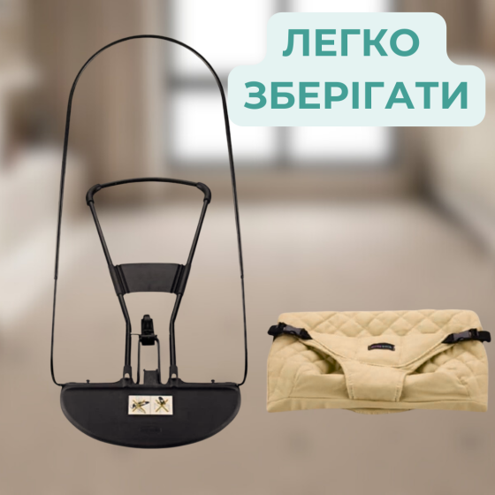 Дитячий шезлонг гойдалка для новонароджених, дитяче крісло шезлонги, дитячі крісла гойдалки + дуга з Київ