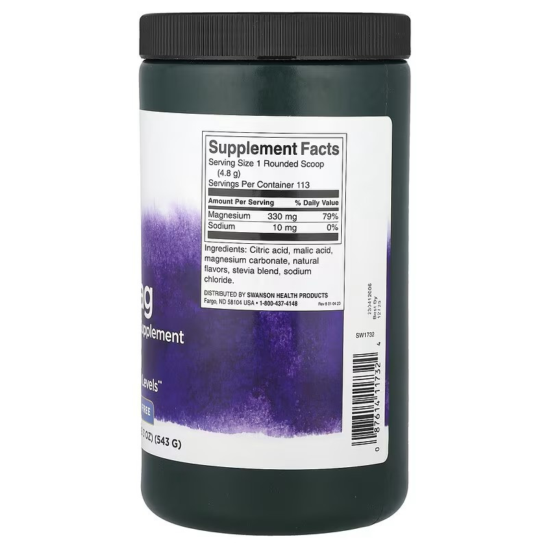 Витамины Swanson Mellow Mag 543 g (Малиновый лимонад) Луцк - изображение 2